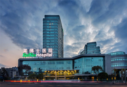 新加坡莱佛士医院
山东旺秋建材有限公司——我们不止生产天花板，我们是天然的搬运工